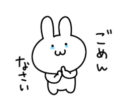 Move rabbit. sticker #15716797