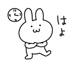 Move rabbit. sticker #15716799