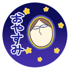 Taminosuke and funny friends sticker #15716811