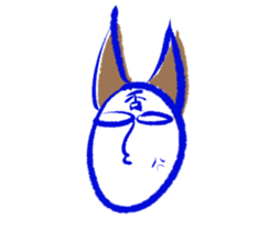 Taminosuke and funny friends sticker #15716813