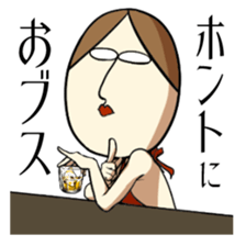 Taminosuke and funny friends sticker #15716815