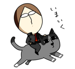 Taminosuke and funny friends sticker #15716817