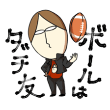 Taminosuke and funny friends sticker #15716818
