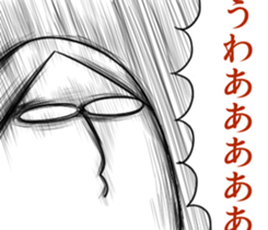 Taminosuke and funny friends sticker #15716820