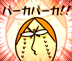 Taminosuke and funny friends sticker #15716825