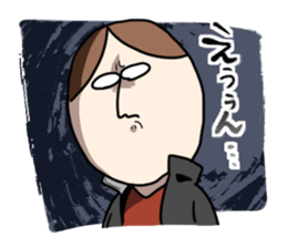 Taminosuke and funny friends sticker #15716830