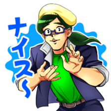 Taminosuke and funny friends sticker #15716835