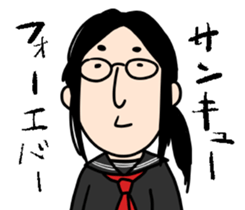 Taminosuke and funny friends sticker #15716837