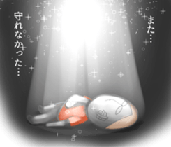 Taminosuke and funny friends sticker #15716841