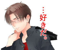 Taminosuke and funny friends sticker #15716844