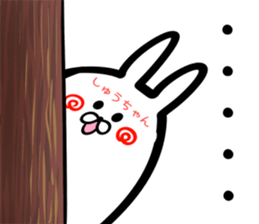 Shutyan Sticker! sticker #15716900