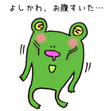 Ms.Yoshikawa,exclusive Sticker. sticker #15717002