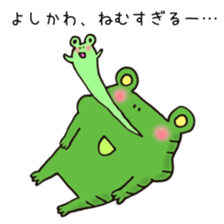 Ms.Yoshikawa,exclusive Sticker. sticker #15717004