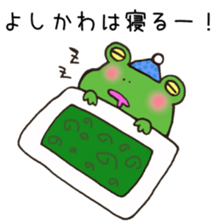 Ms.Yoshikawa,exclusive Sticker. sticker #15717005