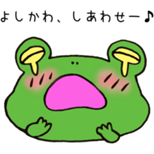 Ms.Yoshikawa,exclusive Sticker. sticker #15717022