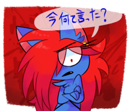 Makalor & Lammy 2 sticker #15717109