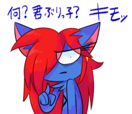 Makalor & Lammy 2 sticker #15717111