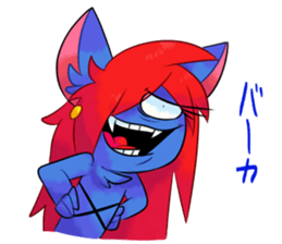 Makalor & Lammy 2 sticker #15717113