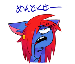 Makalor & Lammy 2 sticker #15717118