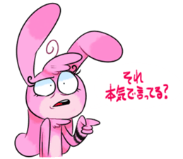 Makalor & Lammy 2 sticker #15717132