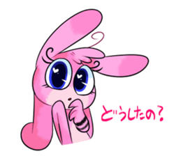 Makalor & Lammy 2 sticker #15717138