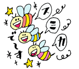 I am Sumika ! Happy Stickers sticker #15717308