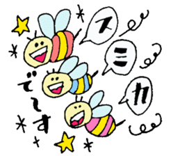 I am Sumika ! Happy Stickers sticker #15717308