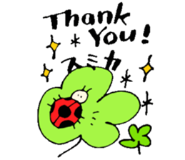 I am Sumika ! Happy Stickers sticker #15717311