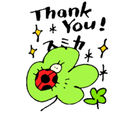 I am Sumika ! Happy Stickers sticker #15717311