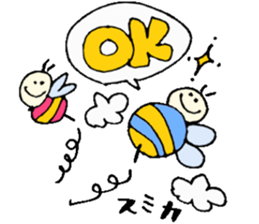 I am Sumika ! Happy Stickers sticker #15717313