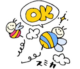 I am Sumika ! Happy Stickers sticker #15717313