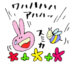 I am Sumika ! Happy Stickers sticker #15717315