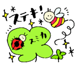I am Sumika ! Happy Stickers sticker #15717324