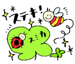 I am Sumika ! Happy Stickers sticker #15717324