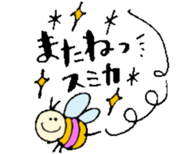 I am Sumika ! Happy Stickers sticker #15717332