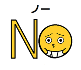 just newborn A pretty cute chickSticker sticker #15717357