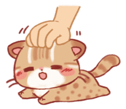 Cute Leopard Cat sticker #15717436