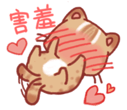 Cute Leopard Cat sticker #15717444