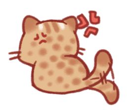 Cute Leopard Cat sticker #15717466