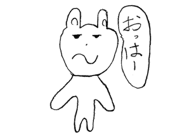 The name of the rabbit is utako sticker #15717487