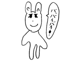 The name of the rabbit is utako sticker #15717490