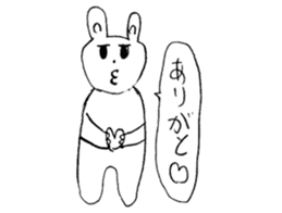 The name of the rabbit is utako sticker #15717495