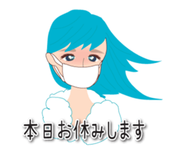 female action stickers sticker #15717608