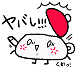 Cute teapot. sticker #15717774
