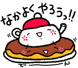Cute teapot. sticker #15717775