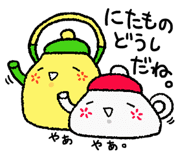 Cute teapot. sticker #15717776