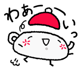 Cute teapot. sticker #15717777