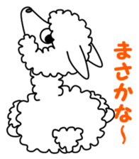 Ru-Ka- 4 sticker #15717954