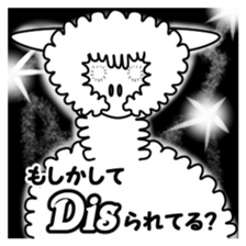 Ru-Ka- 4 sticker #15717957