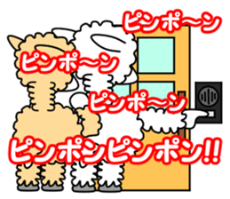 Ru-Ka- 4 sticker #15717971